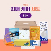 누리 치매케어세트 6호(미끄럼방지 양말+요일약통+미용티슈)