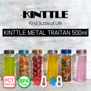 카인틀 메탈 트라이탄 보틀 500ml