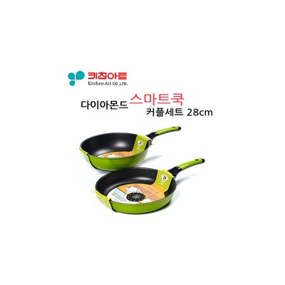 키친아트 스마트 쿡 커플세트 28cm