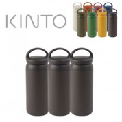 KINTO 정품 킨토 커피보틀 텀블러 500ml  다크그레이