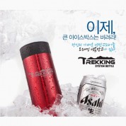 트레킹 맥주캔 텀블러 650ml