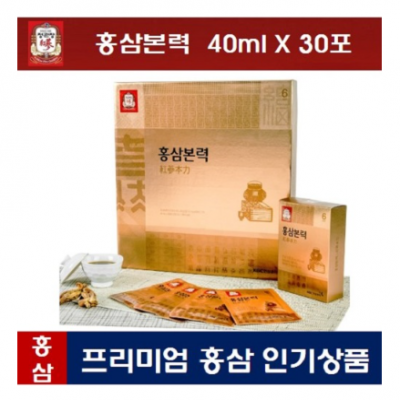 [정관장] 홍삼본력 40ml*30포