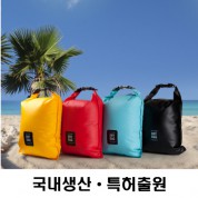 excase 친환경 심플 드라이백 5L, 10L [후크형] 국내생산,특허출원