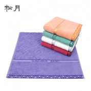 [송월] 송월베이직 에스닉 Face Towel 140g 1P