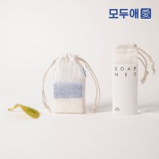 모두애 삼베비누망 (제로 웨이스트)