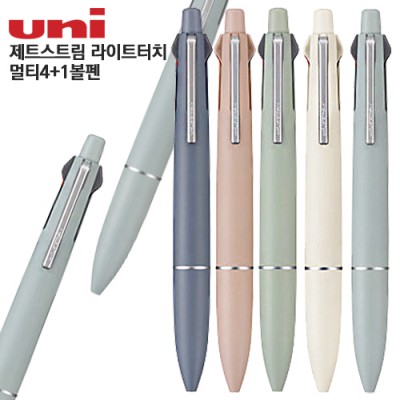 uni 제트스트림 라이트터치 멀티4in1 볼펜0.5