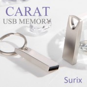 슈릭스 캐럿 CARAT USB메모리 4GB~128GB