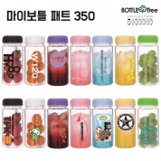 마이보틀 미니 페트 350ml