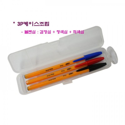 [BIC] 빅 오렌지 볼펜 3P 세트