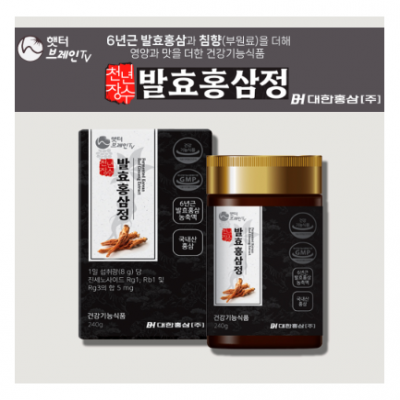 [대한홍삼] 천년장수 발효홍삼정 240g*1병