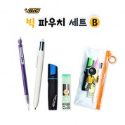 [BIC] 빅 파우치 세트 B