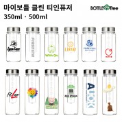 마이보틀 클린 티인퓨저 350ml / 500ml