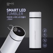 리빙아트 스마트 LED 텀블러 350ml