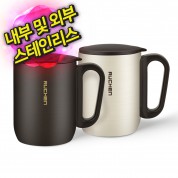 루첸 스테인리스이중머그230mL