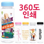 에코 마이보틀 500ml (냉.온가능) = 국산.