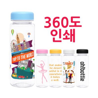 에코 마이보틀 500ml (냉.온가능) = 국산.