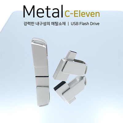 메탈 C-일레븐 C타입 OTG USB 메모리 (8~64GB)