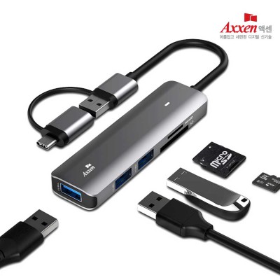 액센 MH21 5포트 듀얼커넥터 USB3.0 멀티 허브