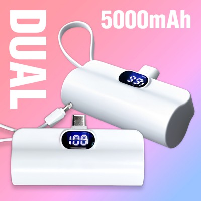 디스플레이 도킹형 듀얼 보조배터리 5000mAh