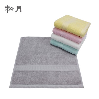 [송월] 아날도바시니 클라로 Face Towel  120g 1P