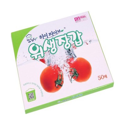 탑크린 하이파이브 위생장갑 50P