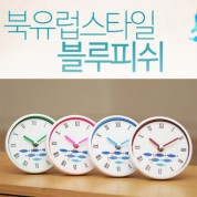 북유럽스타일블루피쉬 화이트투톤케이스 흡착방수시계