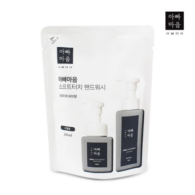 아빠마음 소프트터치 핸드워시 200ml (리필형)