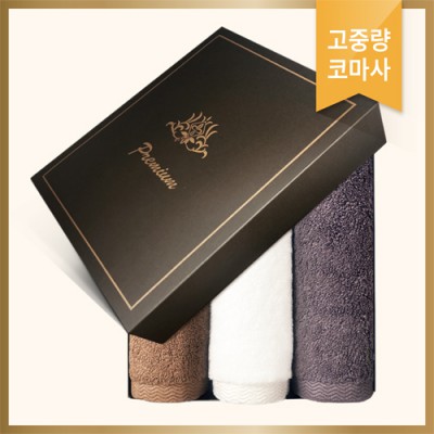 [3매세트] 소프트 뉴컬러200g (인쇄+선물포장 무료)