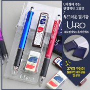 유로멀티5in1 그립터치펜 올파인세트