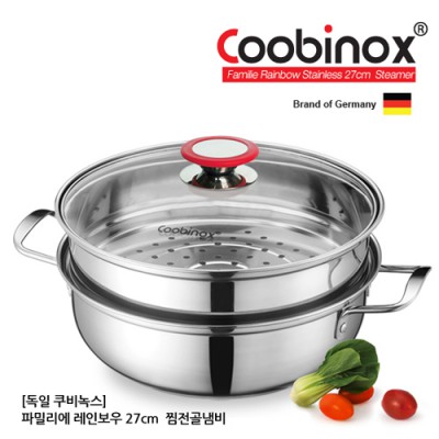 쿠비녹스 파밀리에 레인보우 스테인레스 스틸 찜전골냄비 (27cm)