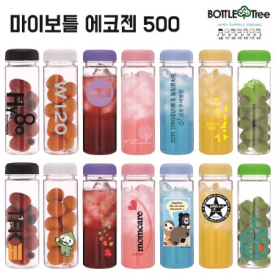 마이보틀 에코젠 500ml