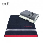 [송월] 카운테스마라 콰트로 Face Towel 1p