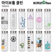 마이보틀 클린 페트 500ml