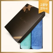 [2매세트] 소프트 뉴컬러200g (인쇄+선물포장 무료)