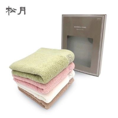 [송월] 송월 40수 라드 Face Towel 2매입세트