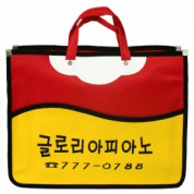 심포니가방(빨강)