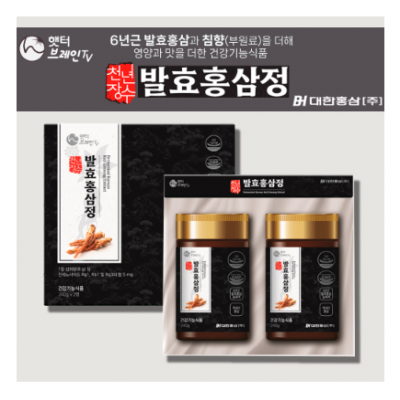 [대한홍삼] 천년장수 발효홍삼정 240g*2병