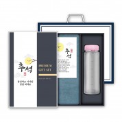 [송월] 항균 호텔타월 150g 1P+마이보틀 500ml 1P 세트