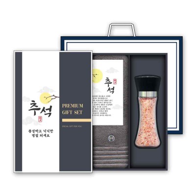 [송월] 호텔컬렉션 필라라인40 세면타월 190g 1P+히말라야 핑크소금 200g 1P 세트