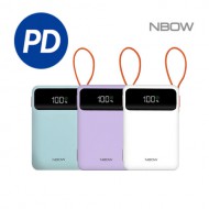 엔보우 PD 20000mAh 케이블일체형 보조배터리 P20