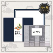 [추석세트/띠지감사장세트] 송월 격자 170g 5매세트