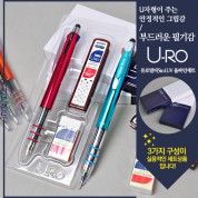 유로멀티5in1 3링터치펜UV 올파인세트