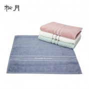 [송월] 아날도바시니 인디 Face Towel  120g 1P