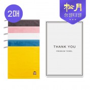 송월 스누피 피너츠 핸드타월34 2P 세트