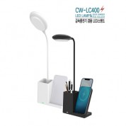 컴우드 LED 스탠드 겸용 3in1 15W 무선 급속 충전기 CW-LC400