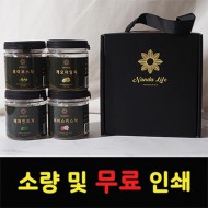 허브차 꽃잎차 티백 4종 선물 세트 40T