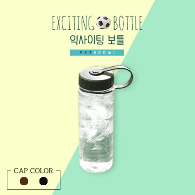 [더야노스] 익사이팅보틀 PET 500ml