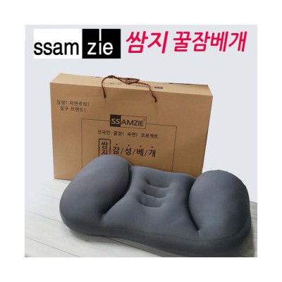 베개,마약베개,홈쇼핑상품,꿀잠베개,효도상품