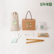 모두애 에코 플로깅 KIT (프리미엄)