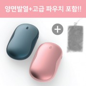 포켓 라인 손난로 보조배터리 5200mAh(레이저인쇄, 포장 무료)